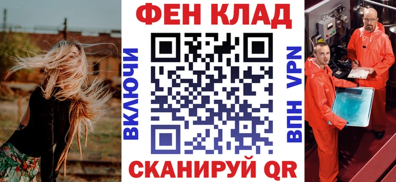 Амфетамин Premium  Майский 