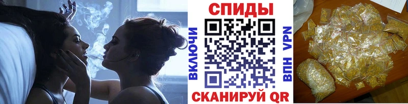 БУТИРАТ BDO  Майский 