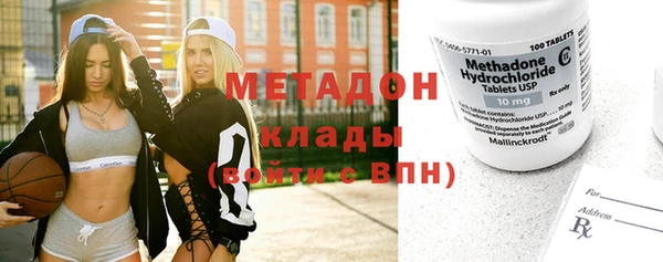 круглые Куйбышев