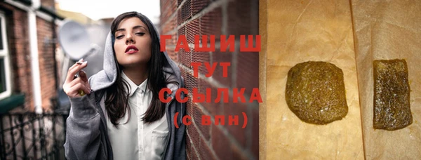 круглые Куйбышев