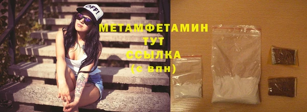 круглые Куйбышев