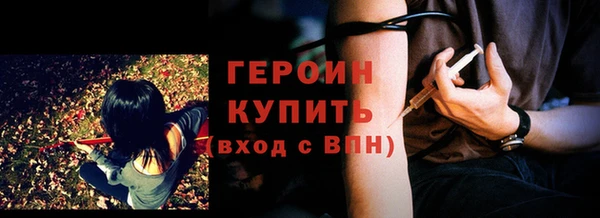 круглые Куйбышев