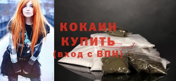 марихуана Кукмор