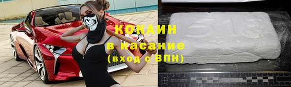 марихуана Кукмор