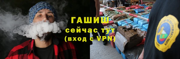 круглые Куйбышев