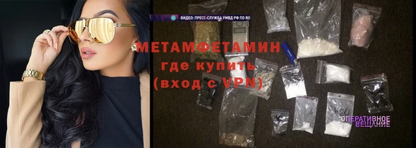 марихуана Кукмор