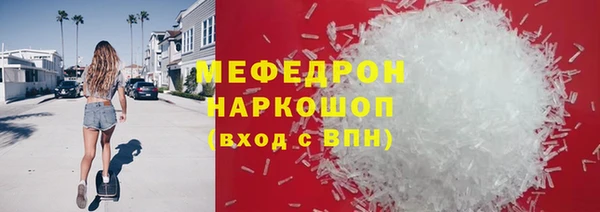 марихуана Кукмор