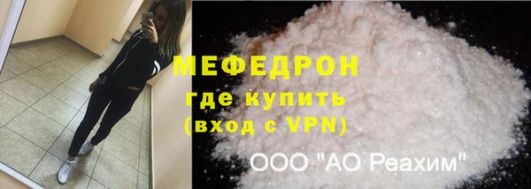 круглые Куйбышев