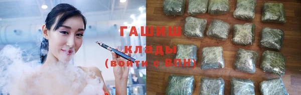 марихуана Кукмор