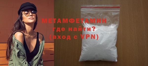 круглые Куйбышев