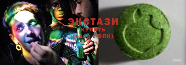 марихуана Кукмор