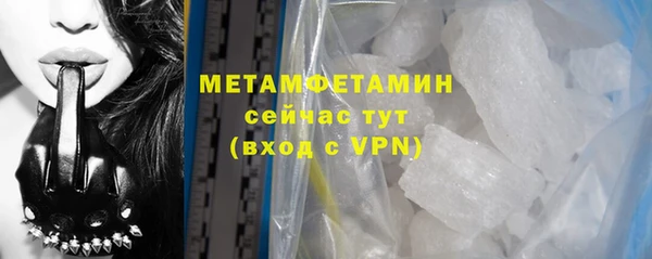 круглые Куйбышев