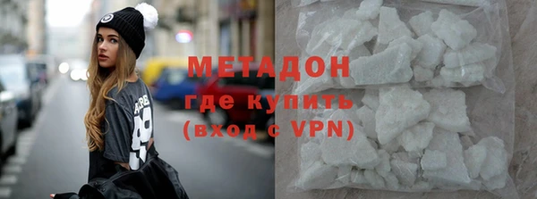 марихуана Кукмор