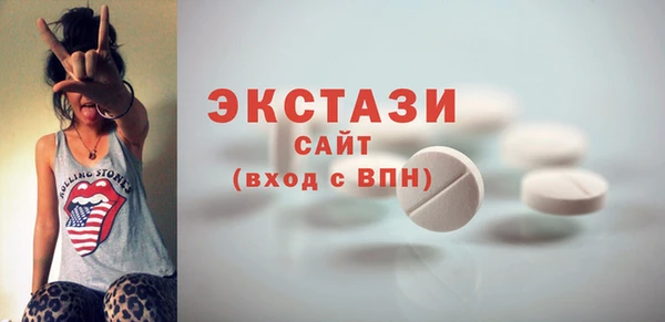марихуана Кукмор