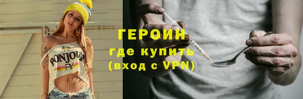 круглые Куйбышев