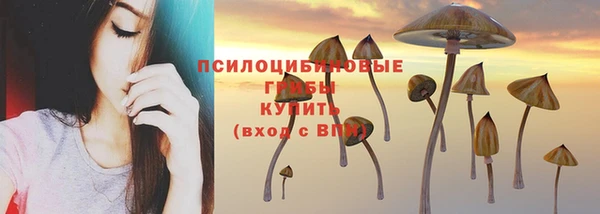 марихуана Кукмор