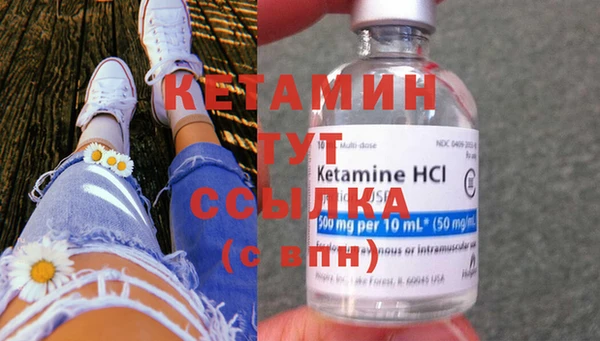 круглые Куйбышев