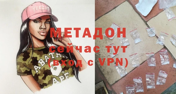 круглые Куйбышев