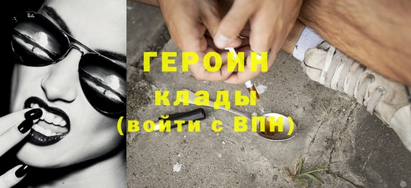 круглые Куйбышев