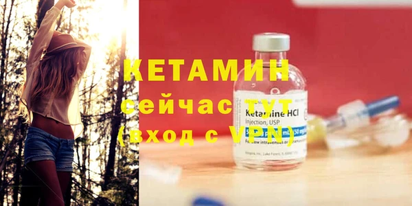 марихуана Кукмор