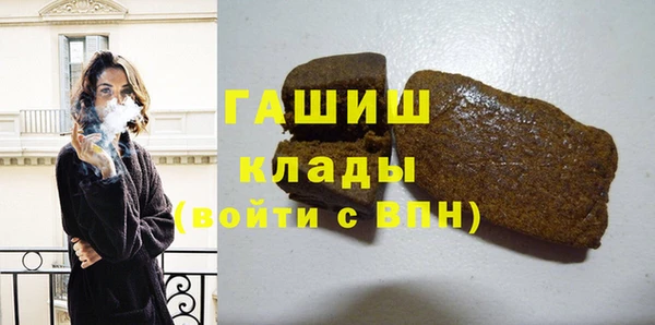 марихуана Кукмор