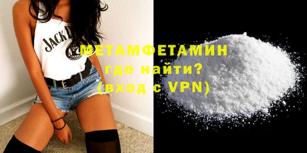 марихуана Кукмор