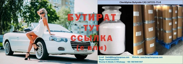 марихуана Кукмор