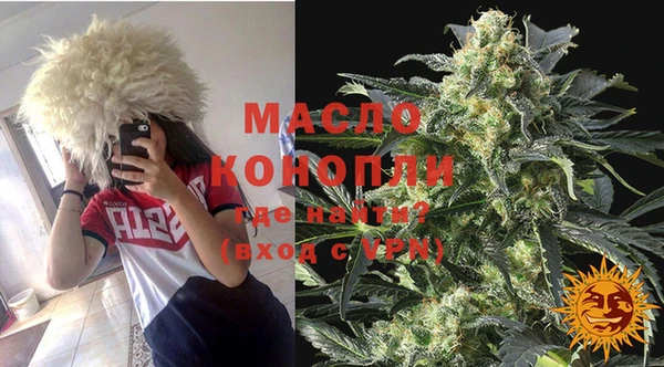 метамфетамин Кулебаки