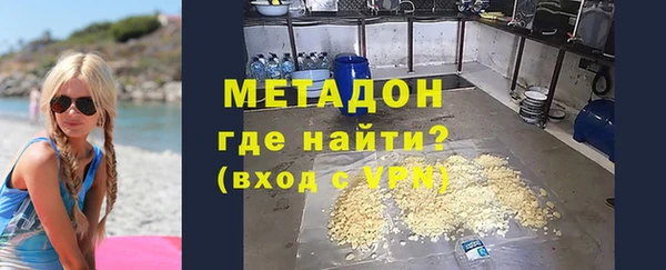 круглые Куйбышев