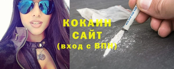 марихуана Кукмор