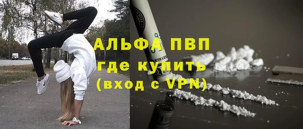 круглые Куйбышев