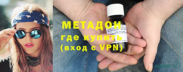 метамфетамин Кулебаки